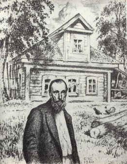 S.P. Podyachev dans sa cabane dans le village Obolyaninove