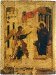Byzantin