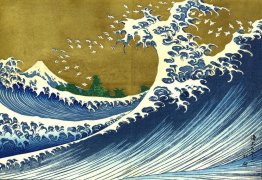 Une version colorée de la grande vague