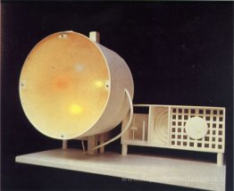 Machine de discussion