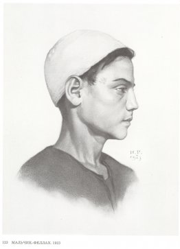 Garçon fellah