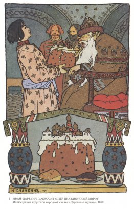 Illustration de l'histoire de la fée russe "The Frog Princess"
