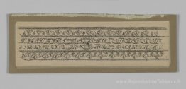 Ornement métallique tiré de la mosquée d'Es Sakra