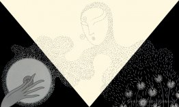 Neige d'été