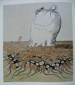 Sans titre
