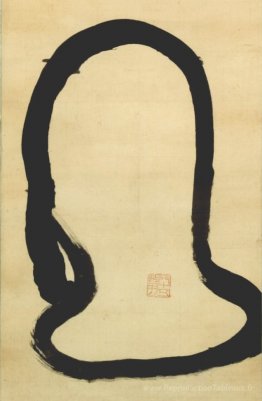 Mur Gazing Daruma (Daruma à un seul coup) - Détail
