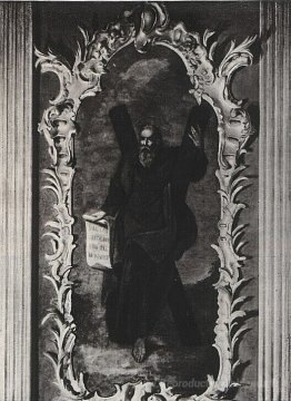 Une icône de l'iconostase de l'église St. Andrew à Kiev
