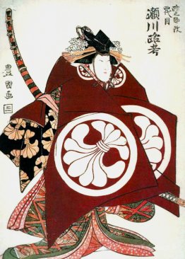 Rokō Segawa VI comme Tomoe-Gozen