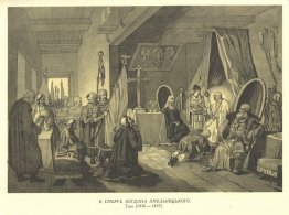 La mort de Bohdan Khmelnytsky