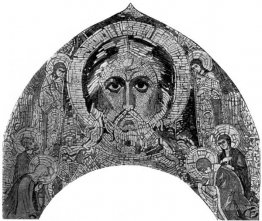 Sauveur Tout-Puissant et Saints