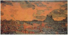 Bataille