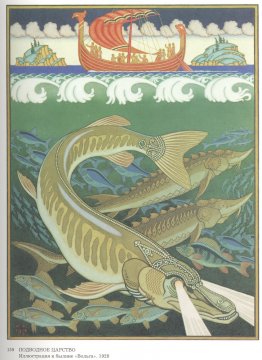 Sous-marin. Illustration pour l'épopée "Volga"