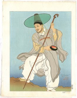 Le Bonze errant. Noyau