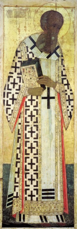 Grégoire le théologien