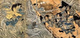 Le fantôme de Taira Tomomori