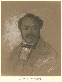 Portrait d'Ira Aldridge