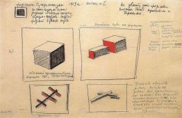 Formule du suprématisme