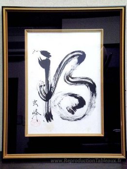 Calligraphie