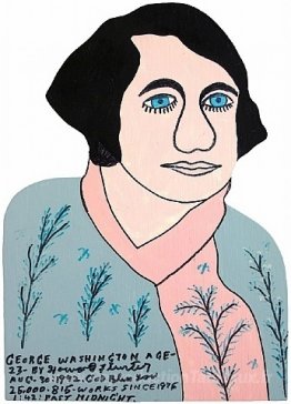 George Washington à 23 ans