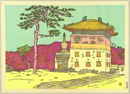Mausolée Potara à Shotoku