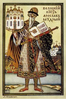 Saint-prince Vladimir