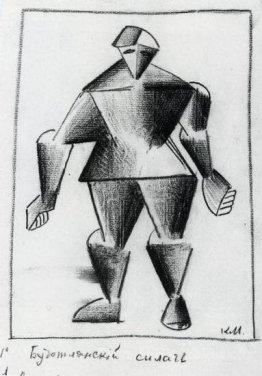 Costume pour la victoire sur le soleil. Homme de muscle