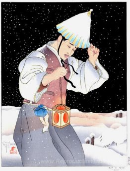 Nuit de Neige. Noyau