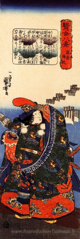 Bateaux de retour à Tsukushi