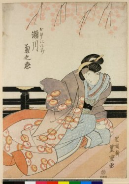L'acteur de Kabuki Segawa Kikunojo V comme Okuni Gozen