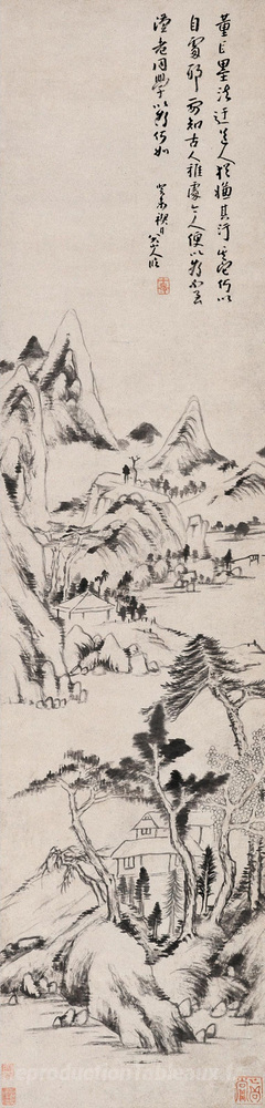 Paysage (style Dong Yuan et Juran)