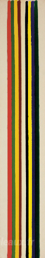 Numéro 39
