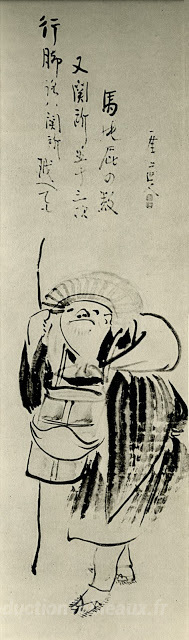 Monk voyageur et Kyoku