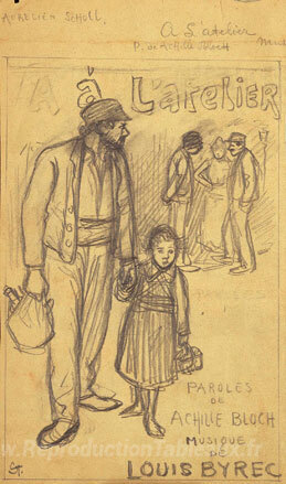 Un dessin préliminaire de l'Atelier