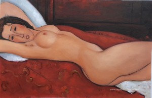 Nu inclinable