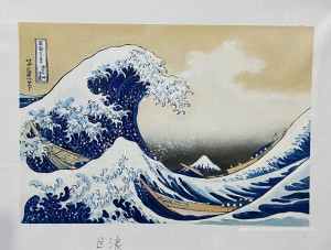 La grande vague au large de Kanagawa