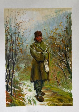 Tableau personnalisé
